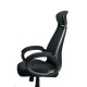 Bürostuhl / Chefsessel / Ergonomischer Briz black (E0444)