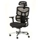 BÜROSTUHL / CHEFSESSEL / ERGONOMISCHER MONBLAN BLACK (E7009) BÜROSTUHL / CHEFSESSEL / ERGONOMISCHER MONBLAN BLACK (E7009)