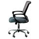 Bürostuhl / Ergonomischer Marin grey (E0925)