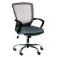 Bürostuhl / Ergonomischer Marin grey (E0925)