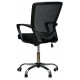 Bürostuhl / Ergonomischer Marin black (E0482) Bürostuhl / Ergonomischer Marin black (E0482)