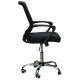 Bürostuhl / Ergonomischer Marin black (E0482) Bürostuhl / Ergonomischer Marin black (E0482)