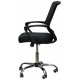 Bürostuhl / Ergonomischer Marin black (E0482) Bürostuhl / Ergonomischer Marin black (E0482)