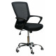 Bürostuhl / Ergonomischer Marin black (E0482) Bürostuhl / Ergonomischer Marin black (E0482)