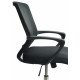 Bürostuhl / Ergonomischer Marin black (E0482) Bürostuhl / Ergonomischer Marin black (E0482)