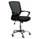 Bürostuhl / Ergonomischer Marin black (E0482) Bürostuhl / Ergonomischer Marin black (E0482)