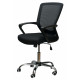 Bürostuhl / Ergonomischer Marin black (E0482) Bürostuhl / Ergonomischer Marin black (E0482)
