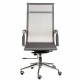 Bürostuhl / Chefsessel / Ergonomischer Solano mesh grey (E6033) Bürostuhl / Chefsessel / Ergonomischer Solano mesh grey (E6033)