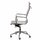 Bürostuhl / Chefsessel / Ergonomischer Solano mesh grey (E6033) Bürostuhl / Chefsessel / Ergonomischer Solano mesh grey (E6033)