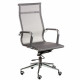 Bürostuhl / Chefsessel / Ergonomischer Solano mesh grey (E6033) Bürostuhl / Chefsessel / Ergonomischer Solano mesh grey (E6033)