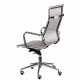 Bürostuhl / Chefsessel / Ergonomischer Solano mesh grey (E6033) Bürostuhl / Chefsessel / Ergonomischer Solano mesh grey (E6033)