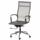 Bürostuhl / Chefsessel / Ergonomischer Solano mesh grey (E6033) Bürostuhl / Chefsessel / Ergonomischer Solano mesh grey (E6033)
