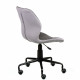 Кресло офисное Ray grey Е5944