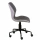 Кресло офисное Ray grey Е5944