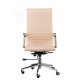 Кресло Special4You Solano artleather beige(E1533)
