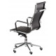 Bürostuhl / Chefsessel / Ergonomischer Solano artleather black (E0949) Bürostuhl / Chefsessel / Ergonomischer Solano artleather black (E0949)