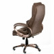 Bürostuhl / Chefsessel / Ergonomischer  Bayron brown (E0420) Bürostuhl / Chefsessel / Ergonomischer  Bayron brown (E0420)