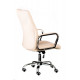 Кресло Special4You Marble beige (E4794)