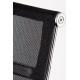 Bürostuhl / Chefsessel / Ergonomischer Solano office mesh black (E5869) Bürostuhl / Chefsessel / Ergonomischer Solano office mesh black (E5869)