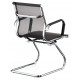 Bürostuhl / Chefsessel / Ergonomischer Solano office mesh black (E5869) Bürostuhl / Chefsessel / Ergonomischer Solano office mesh black (E5869)