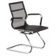 Bürostuhl / Chefsessel / Ergonomischer Solano office mesh black (E5869) Bürostuhl / Chefsessel / Ergonomischer Solano office mesh black (E5869)
