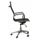 Bürostuhl / Chefsessel / Ergonomischer Solano mesh black (E0512) Bürostuhl / Chefsessel / Ergonomischer Solano mesh black (E0512)