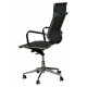 Bürostuhl / Chefsessel / Ergonomischer Solano mesh black (E0512) Bürostuhl / Chefsessel / Ergonomischer Solano mesh black (E0512)
