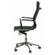 Bürostuhl / Chefsessel / Ergonomischer Solano mesh black (E0512) Bürostuhl / Chefsessel / Ergonomischer Solano mesh black (E0512)