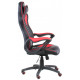 Gaming Stuhl Nero Black/Red (E4954) Gaming Stuhl Nero Black/Red (E4954)