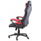 Gaming Stuhl Nero Black/Red (E4954) Gaming Stuhl Nero Black/Red (E4954)