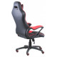 Gaming Stuhl Nero Black/Red (E4954) Gaming Stuhl Nero Black/Red (E4954)