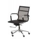 Bürostuhl / Chefsessel / Ergonomischer  Solano 3 mesh black (E4848) Bürostuhl / Chefsessel / Ergonomischer  Solano 3 mesh black (E4848)