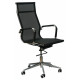 Bürostuhl / Chefsessel / Ergonomischer Solano mesh black (E0512) Bürostuhl / Chefsessel / Ergonomischer Solano mesh black (E0512)