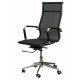 Bürostuhl / Chefsessel / Ergonomischer Solano mesh black (E0512) Bürostuhl / Chefsessel / Ergonomischer Solano mesh black (E0512)